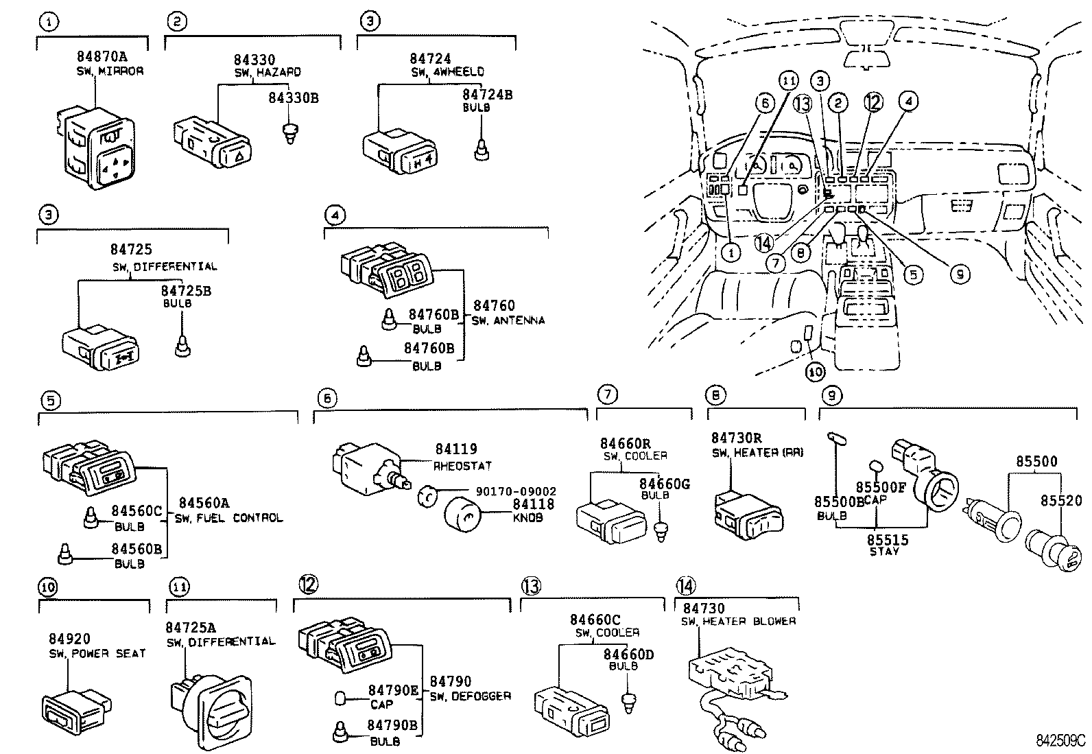  LAND CRUISER 80 |  SWITCH RELAY COMPUTER