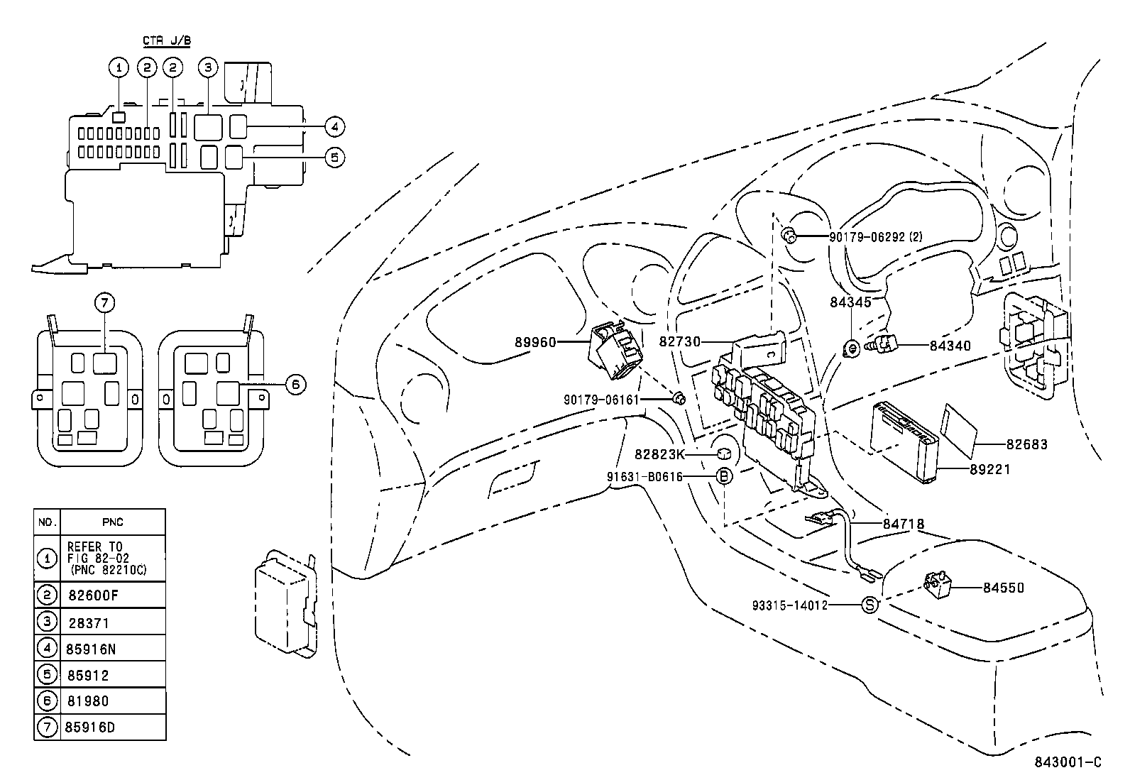  CELICA |  SWITCH RELAY COMPUTER