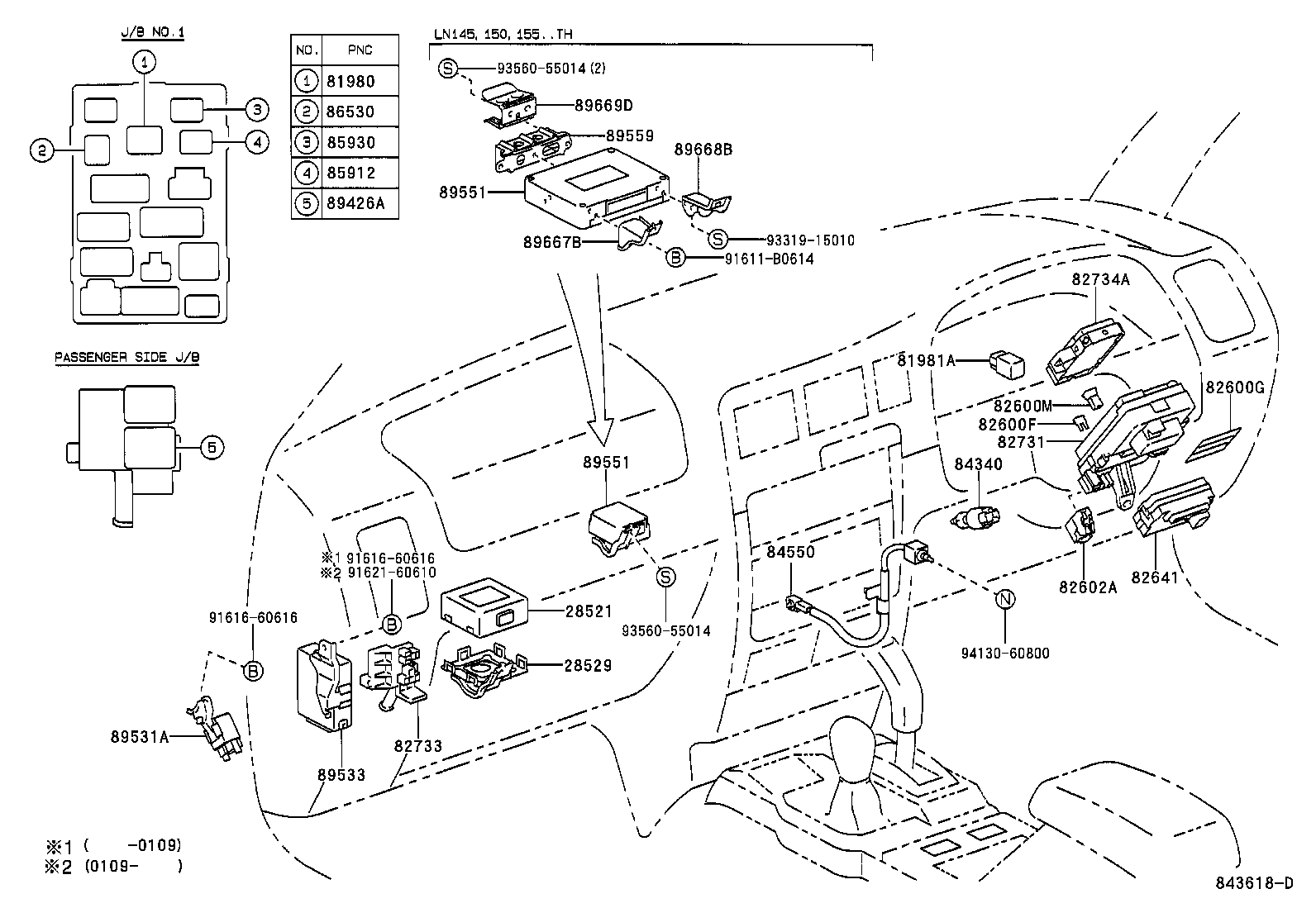  HILUX |  SWITCH RELAY COMPUTER