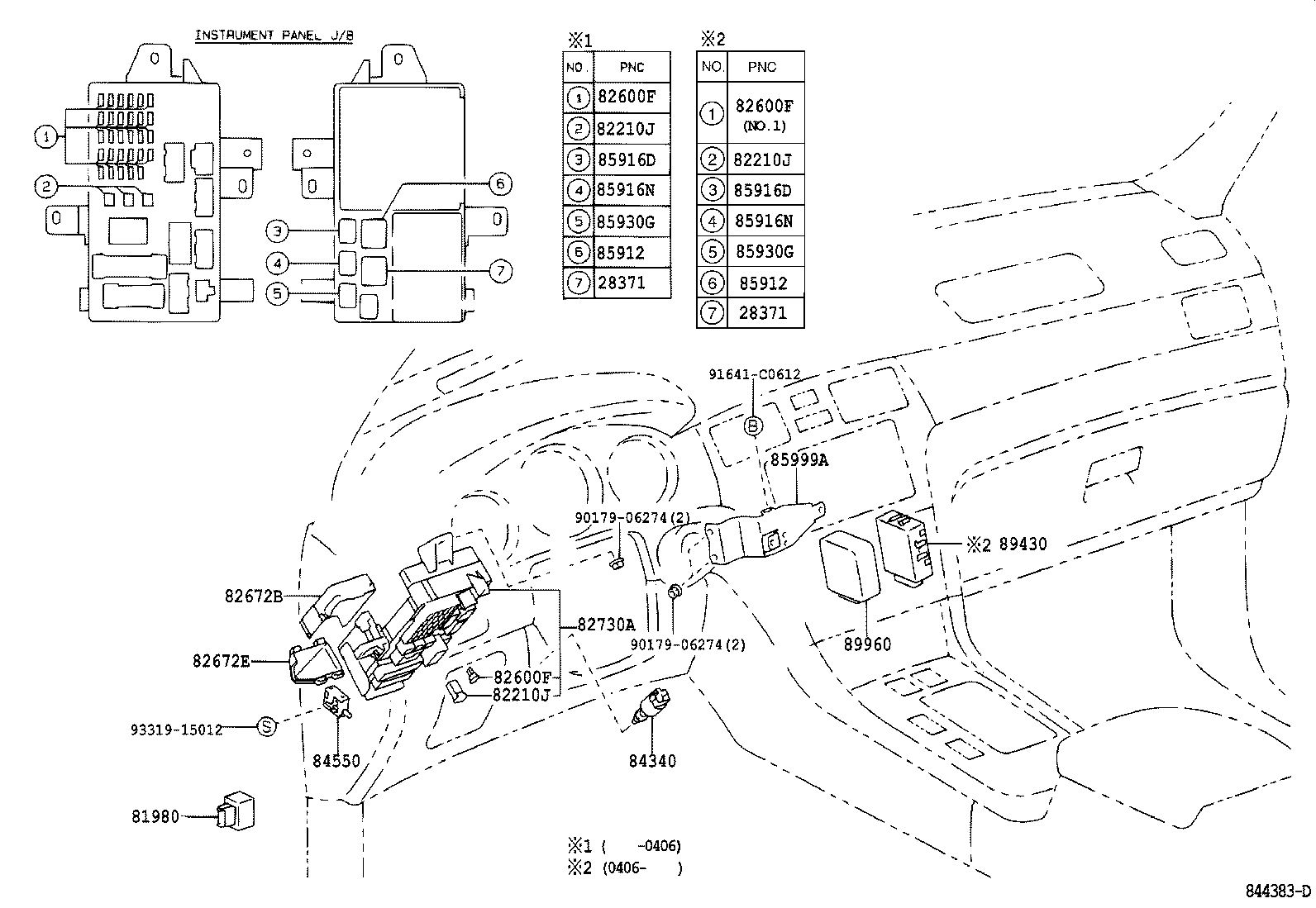  ES300 |  SWITCH RELAY COMPUTER