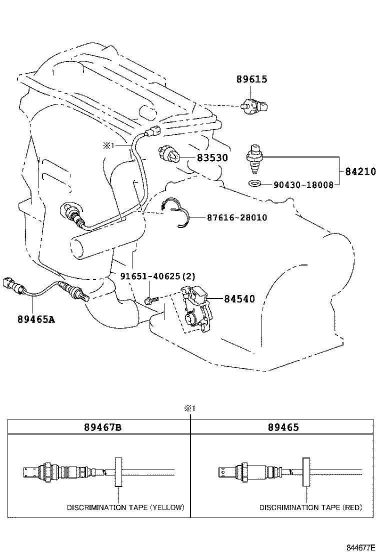  CAMRY |  SWITCH RELAY COMPUTER