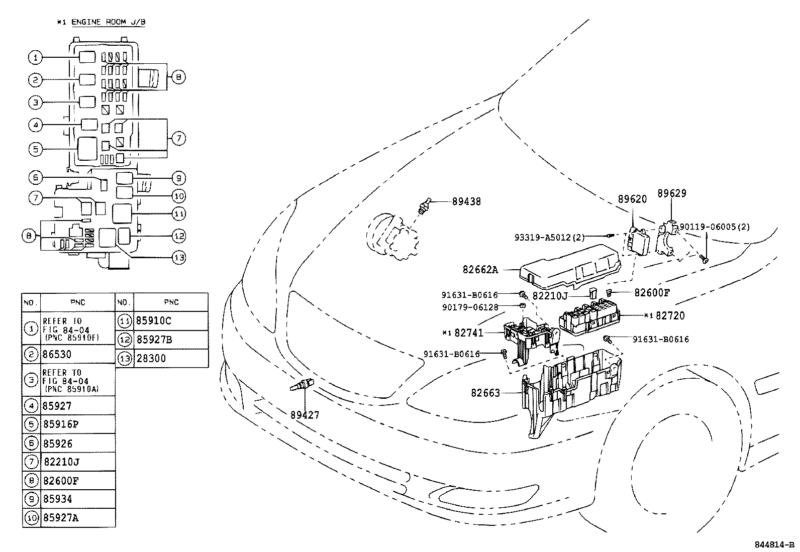 CAMRY AUSTRALIA |  SWITCH RELAY COMPUTER
