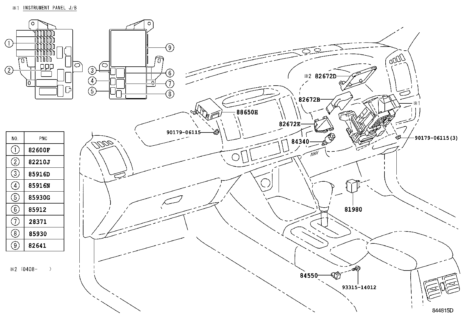  CAMRY AUSTRALIA |  SWITCH RELAY COMPUTER