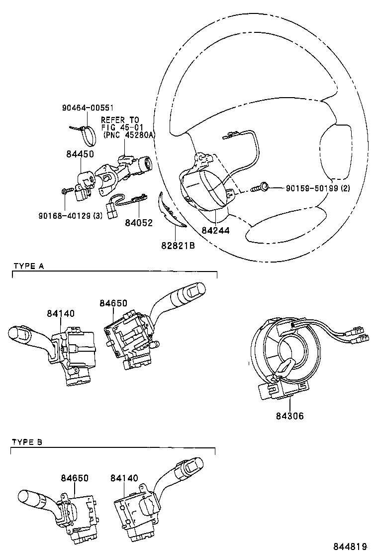  CAMRY AUSTRALIA |  SWITCH RELAY COMPUTER