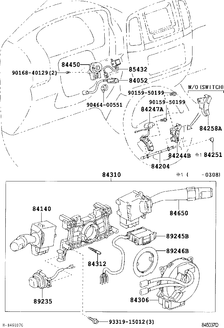  LAND CRUISER 100 105 |  SWITCH RELAY COMPUTER