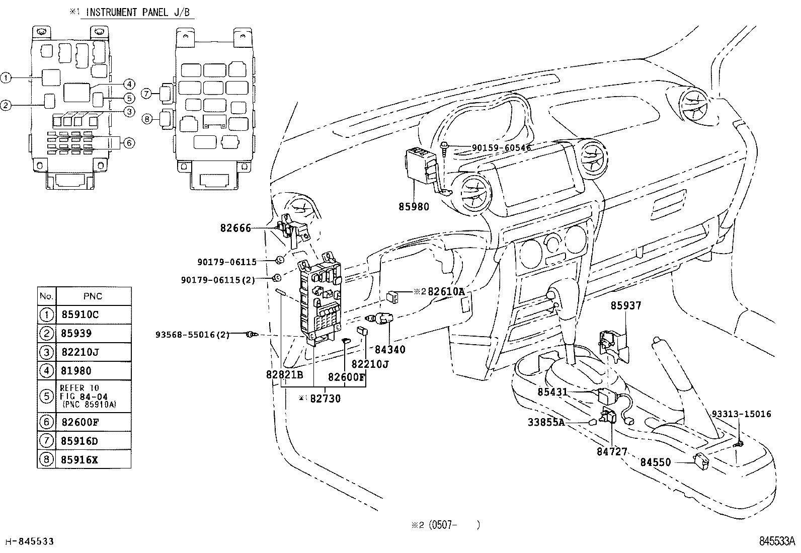  TOYOTA XA |  SWITCH RELAY COMPUTER