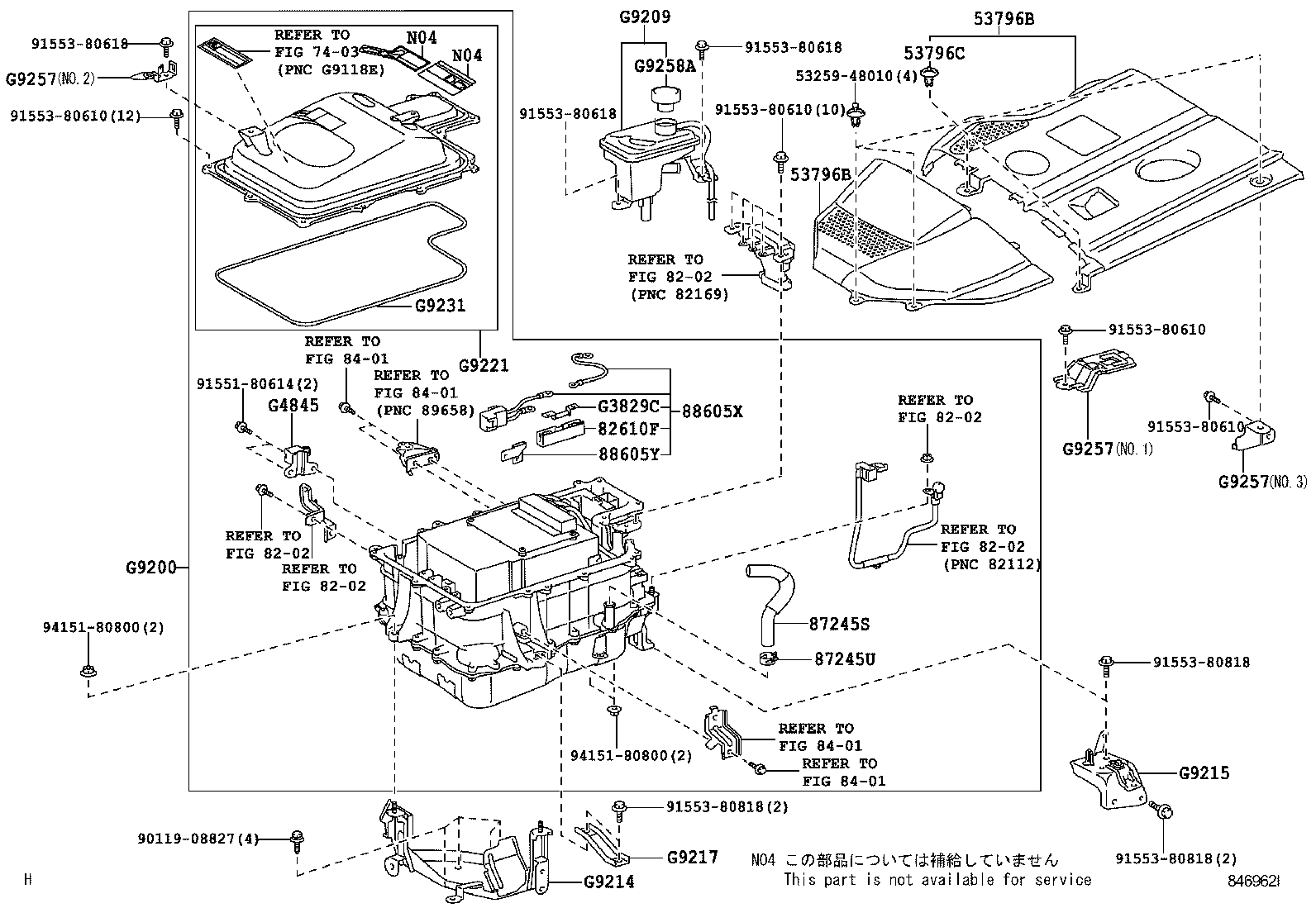  RX400H |  HV INVERTER