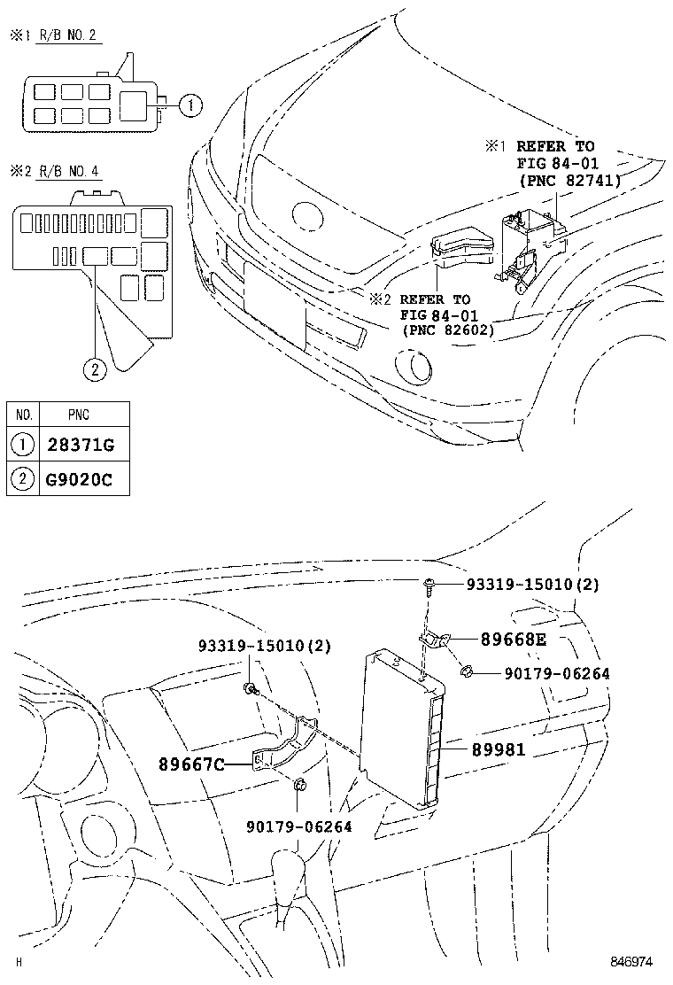  RX400H |  HV CONTROL COMPUTER