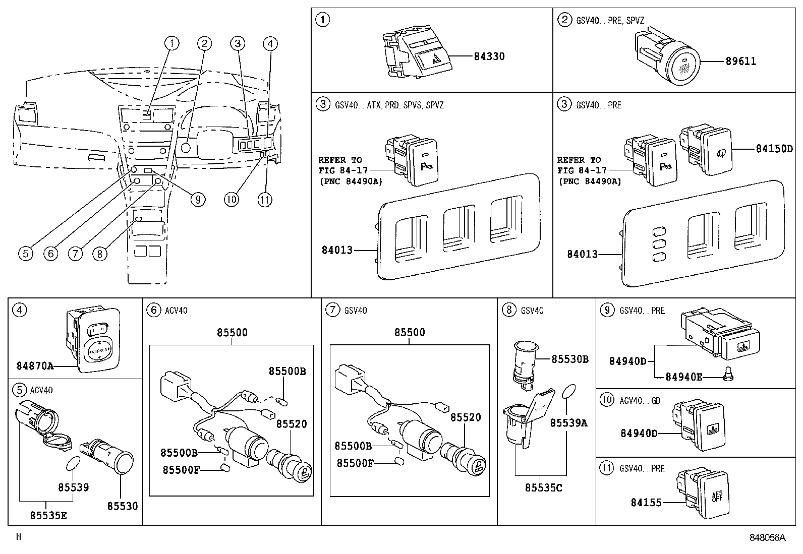  CAMRY AURION HV ARL |  SWITCH RELAY COMPUTER