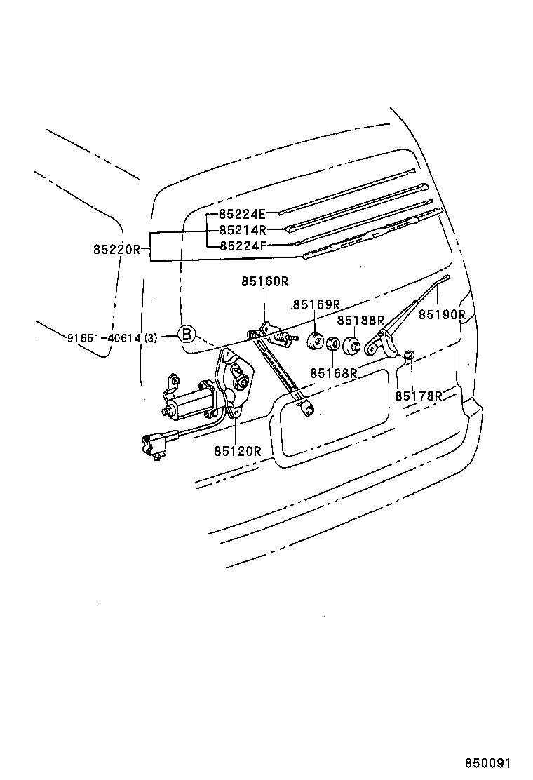  HIACE VAN COMUTER |  REAR WIPER