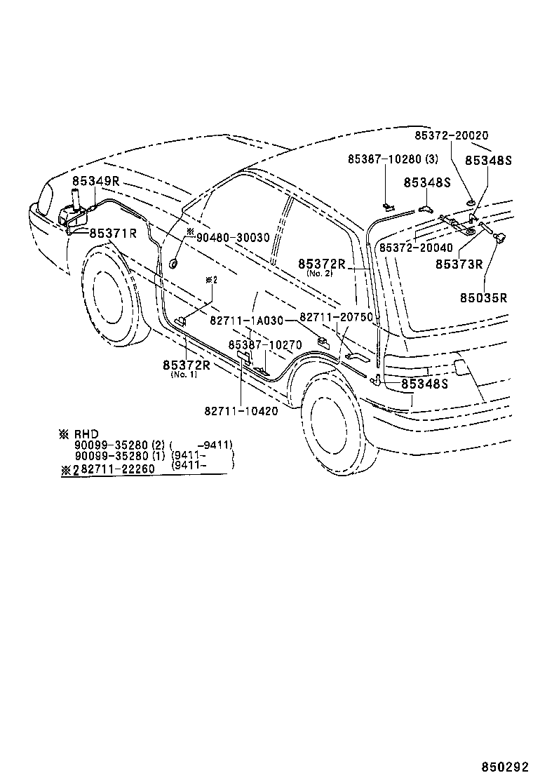  STARLET |  REAR WASHER