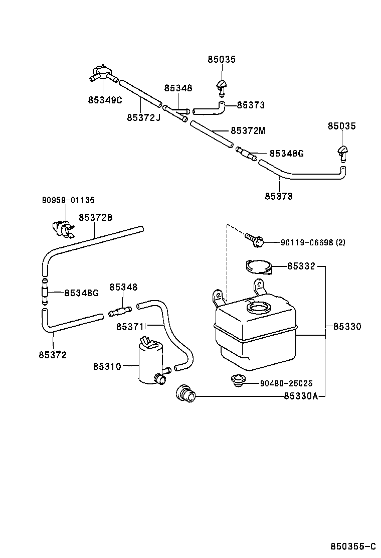  HILUX |  WINDSHIELD WASHER