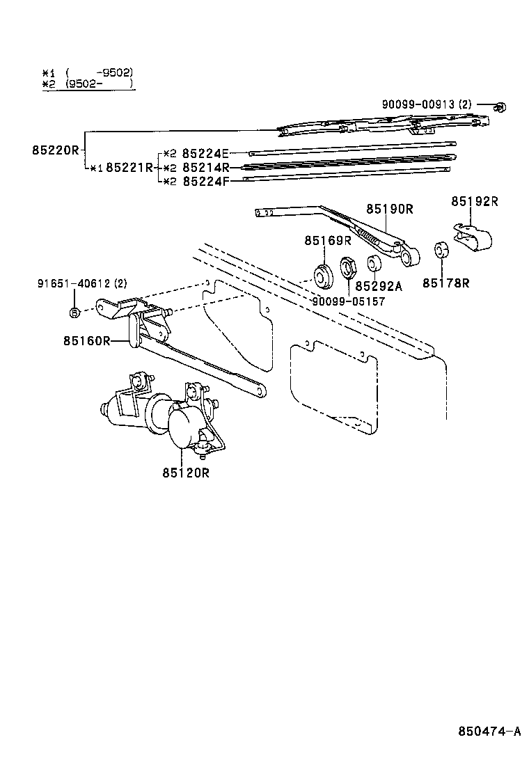  LAND CRUISER 80 |  REAR WIPER