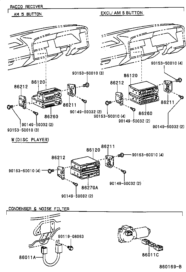  HIACE VAN COMUTER |  RADIO RECEIVER AMPLIFIER CONDENSER