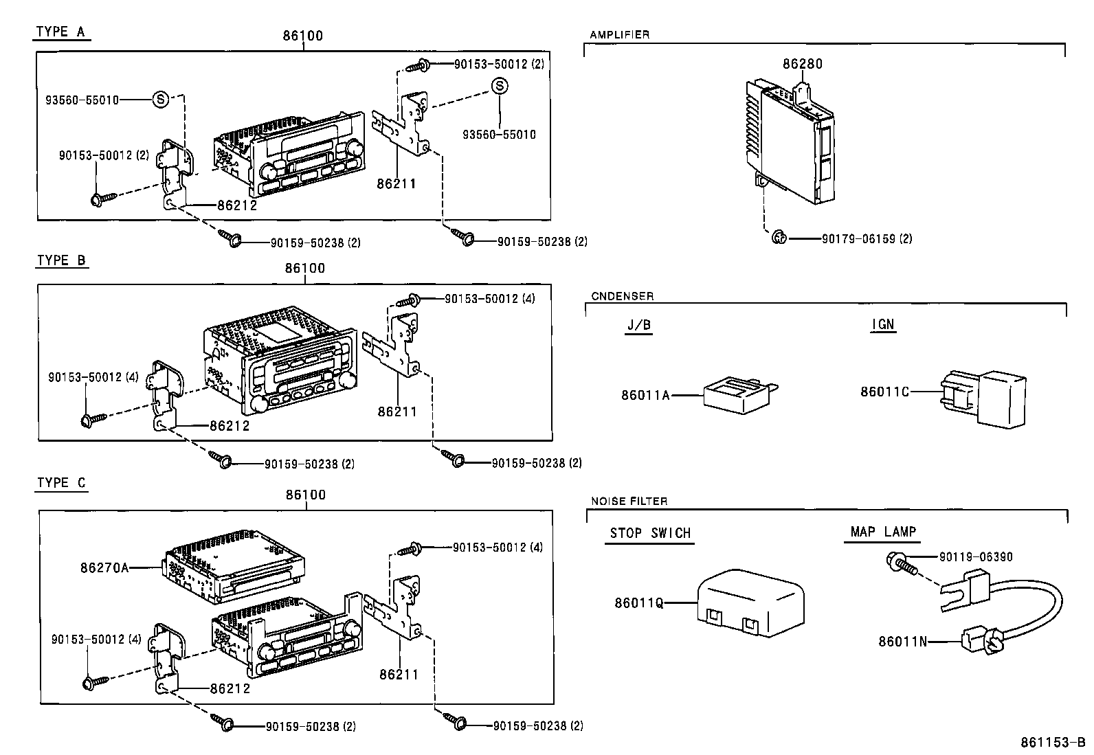  AVALON |  RADIO RECEIVER AMPLIFIER CONDENSER