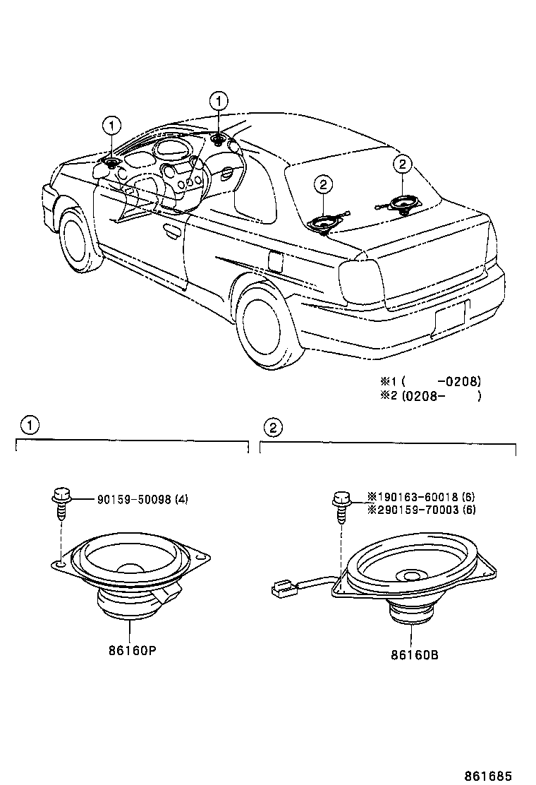 YARIS ECHO 4D |  SPEAKER