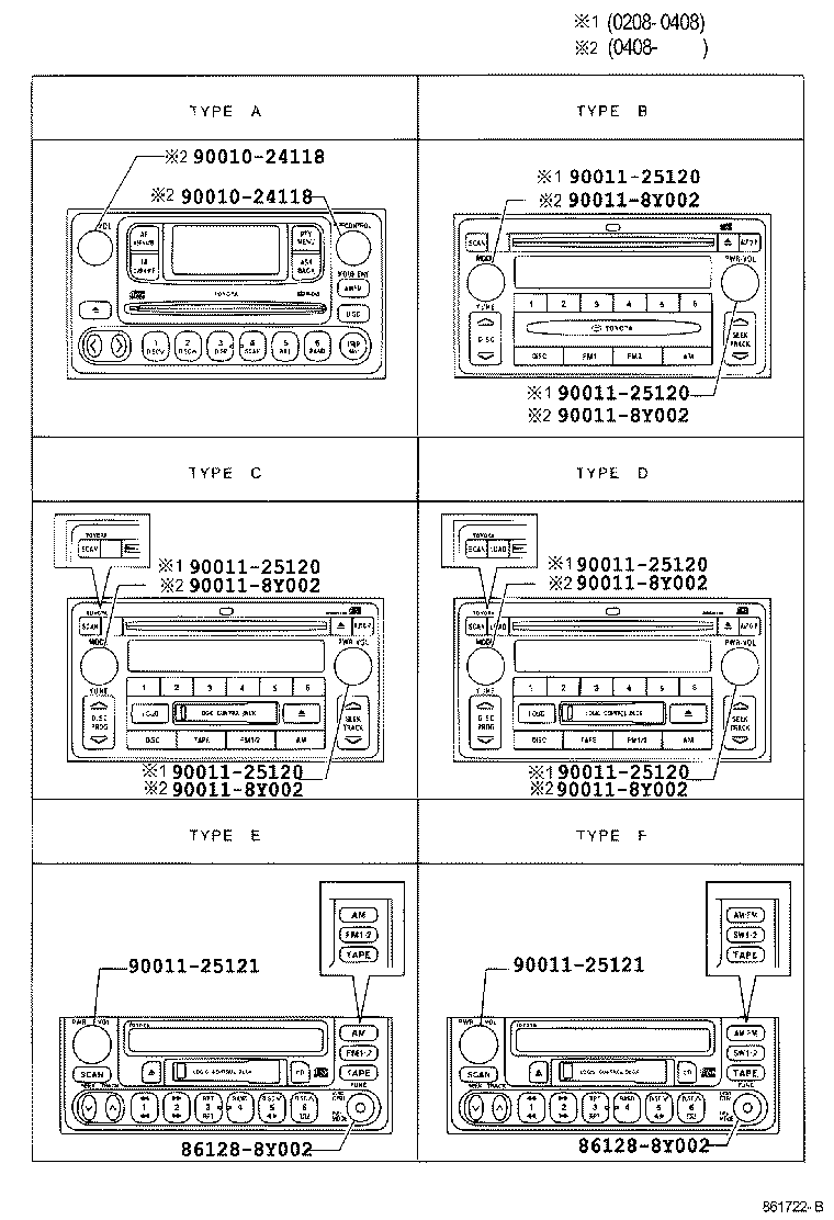  CAMRY AUSTRALIA |  RADIO RECEIVER AMPLIFIER CONDENSER