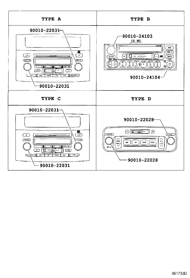  LAND CRUISER 100 105 |  RADIO RECEIVER AMPLIFIER CONDENSER