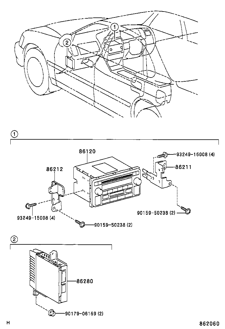  AVALON |  RADIO RECEIVER AMPLIFIER CONDENSER