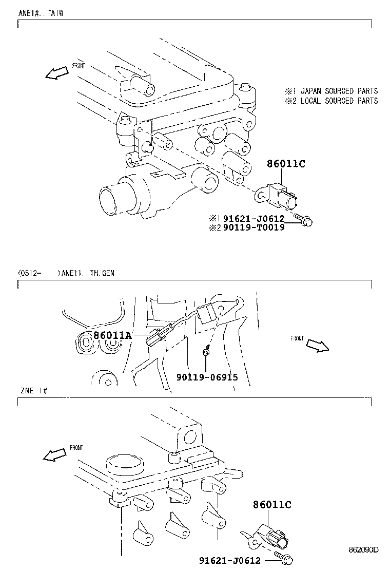  WISH |  RADIO RECEIVER AMPLIFIER CONDENSER