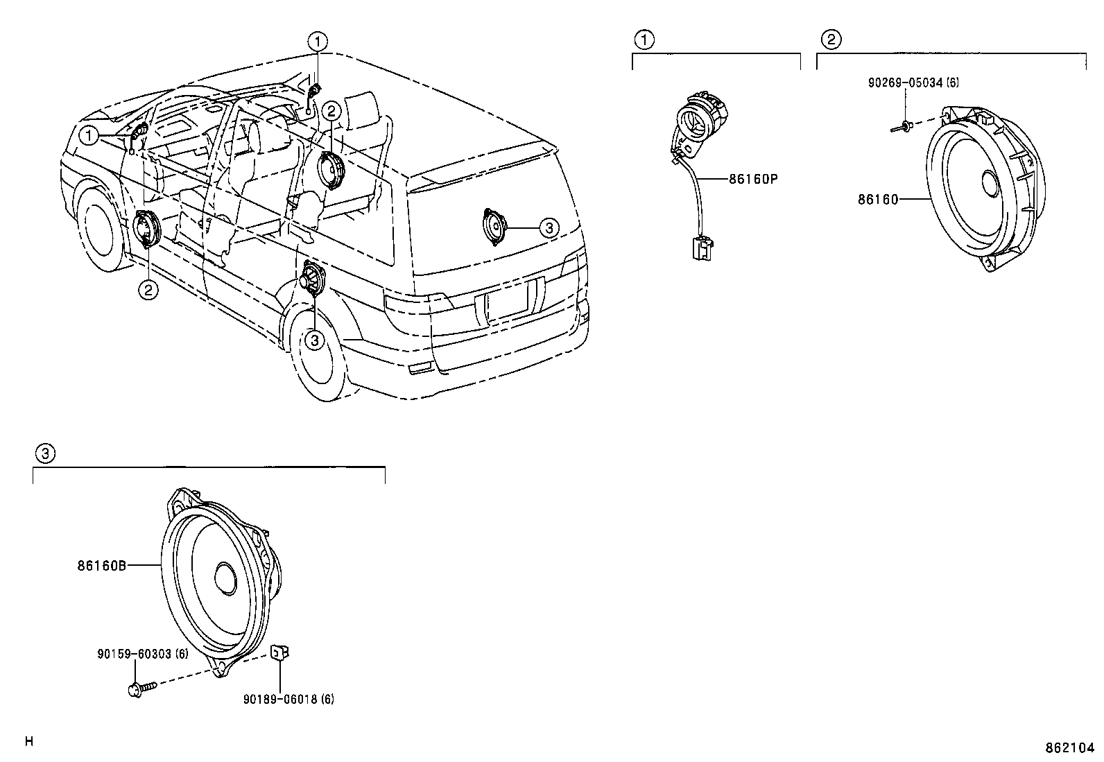  ALPHARD |  SPEAKER
