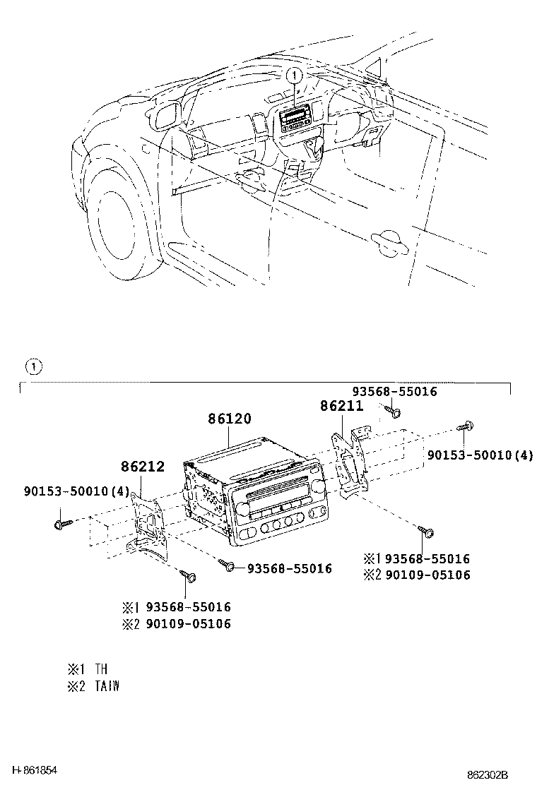  WISH |  RADIO RECEIVER AMPLIFIER CONDENSER