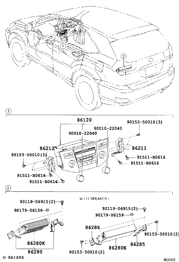  RX400H |  RADIO RECEIVER AMPLIFIER CONDENSER