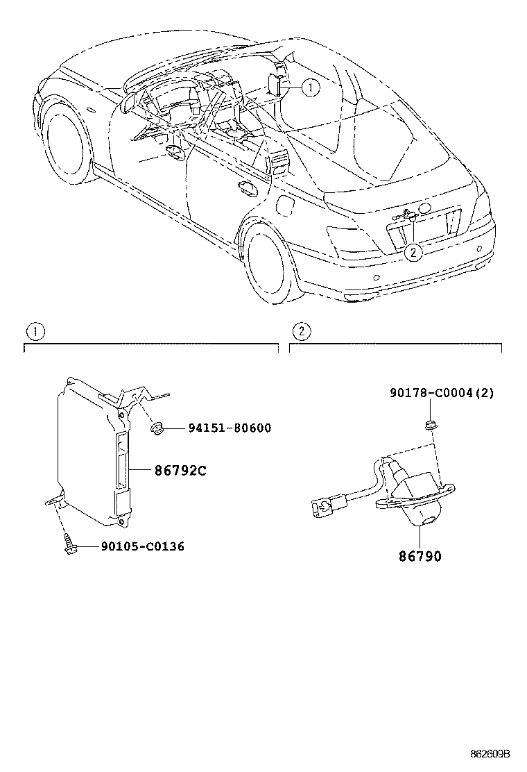  REIZ |  REAR MONITOR DISPLAY CAMERA