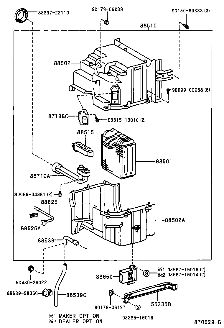  TOWNACE LITEACE |  HEATING AIR CONDITIONING COOLER UNIT