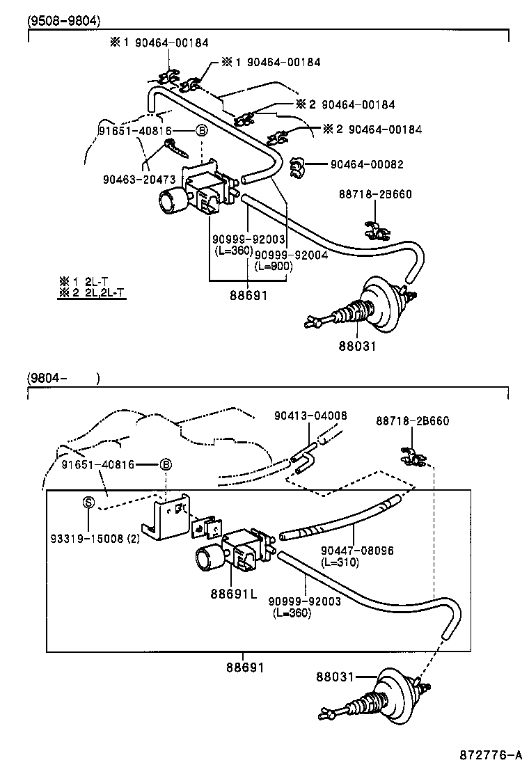  HIACE HIACE S B V |  HEATING AIR CONDITIONING VACUUM PIPING