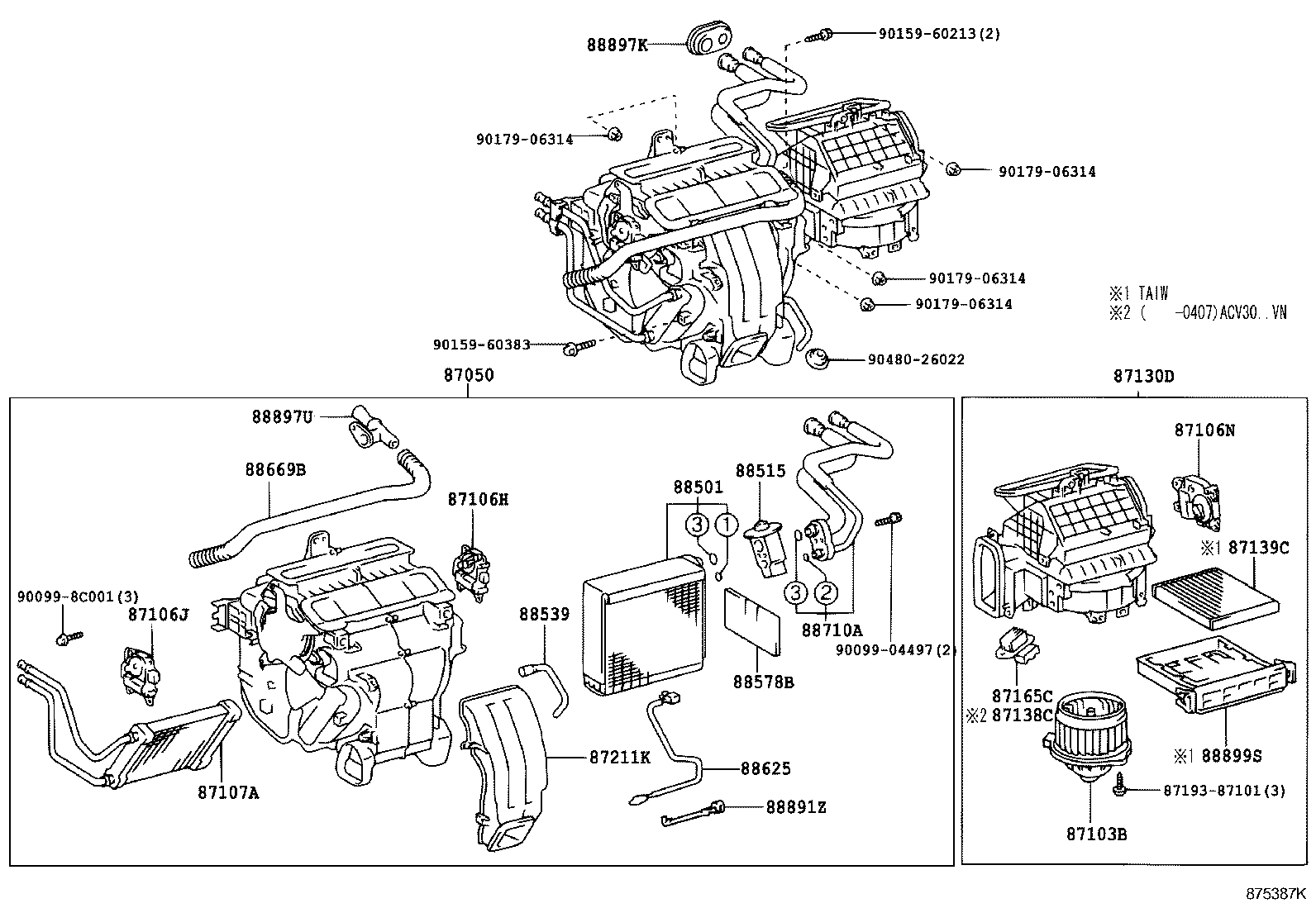  CAMRY |  HEATING AIR CONDITIONING COOLER UNIT