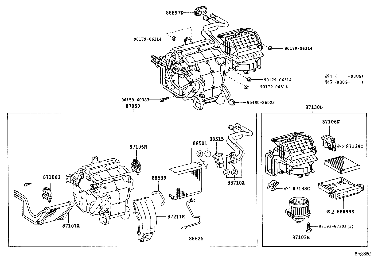  CAMRY |  HEATING AIR CONDITIONING COOLER UNIT