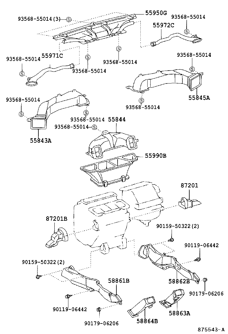  CAMRY AUSTRALIA |  HEATING AIR CONDITIONING CONTROL AIR DUCT