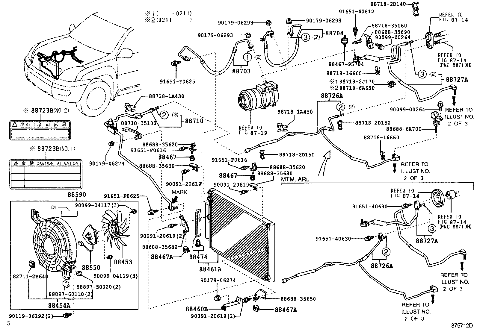  LAND CRUISER PRADO |  HEATING AIR CONDITIONING COOLER PIPING