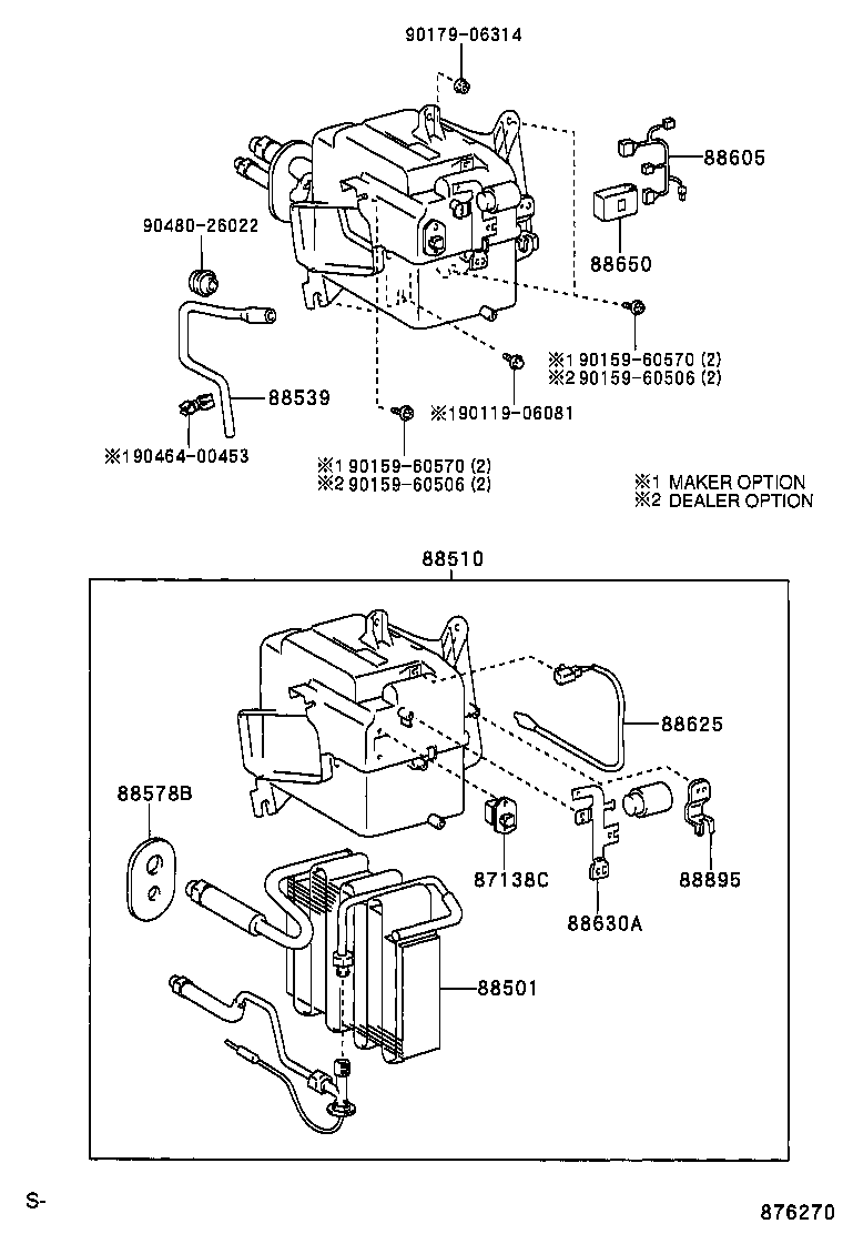  T U V |  HEATING AIR CONDITIONING COOLER UNIT