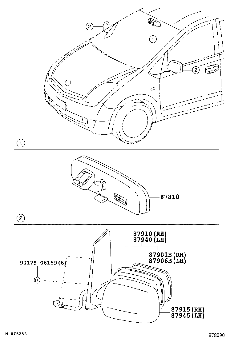  PRIUS CHINA |  MIRROR