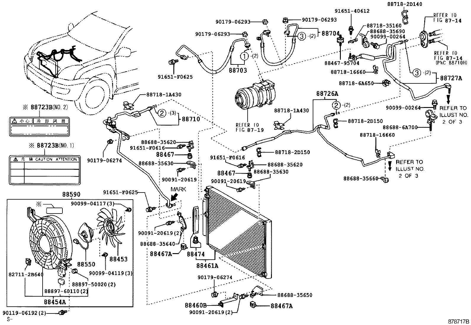 LAND CRUISER PRADO |  HEATING AIR CONDITIONING COOLER PIPING
