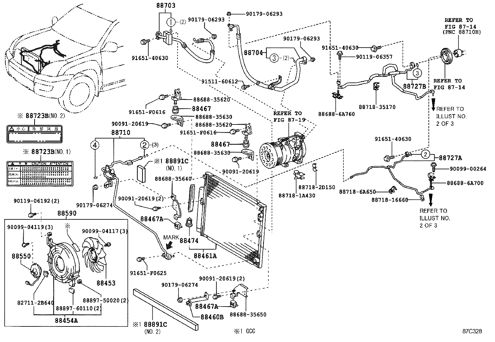  LAND CRUISER PRADO |  HEATING AIR CONDITIONING COOLER PIPING
