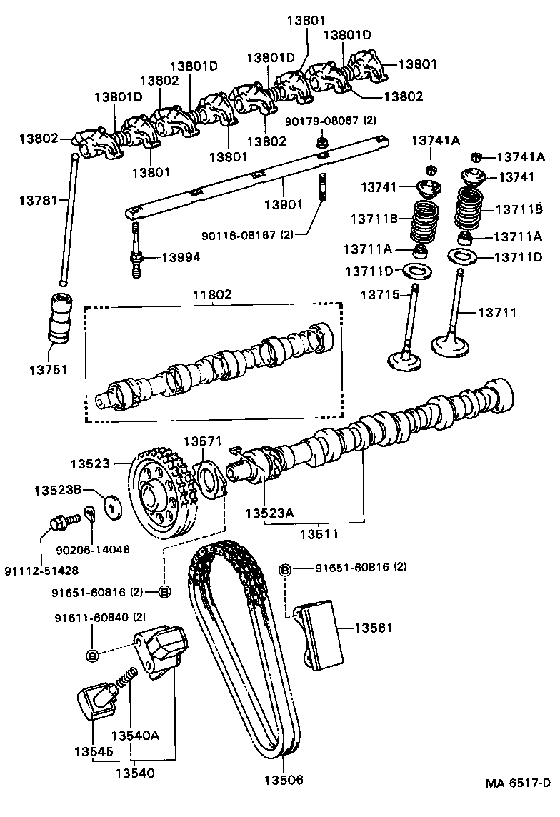  HIACE VAN COMUTER |  CAMSHAFT VALVE