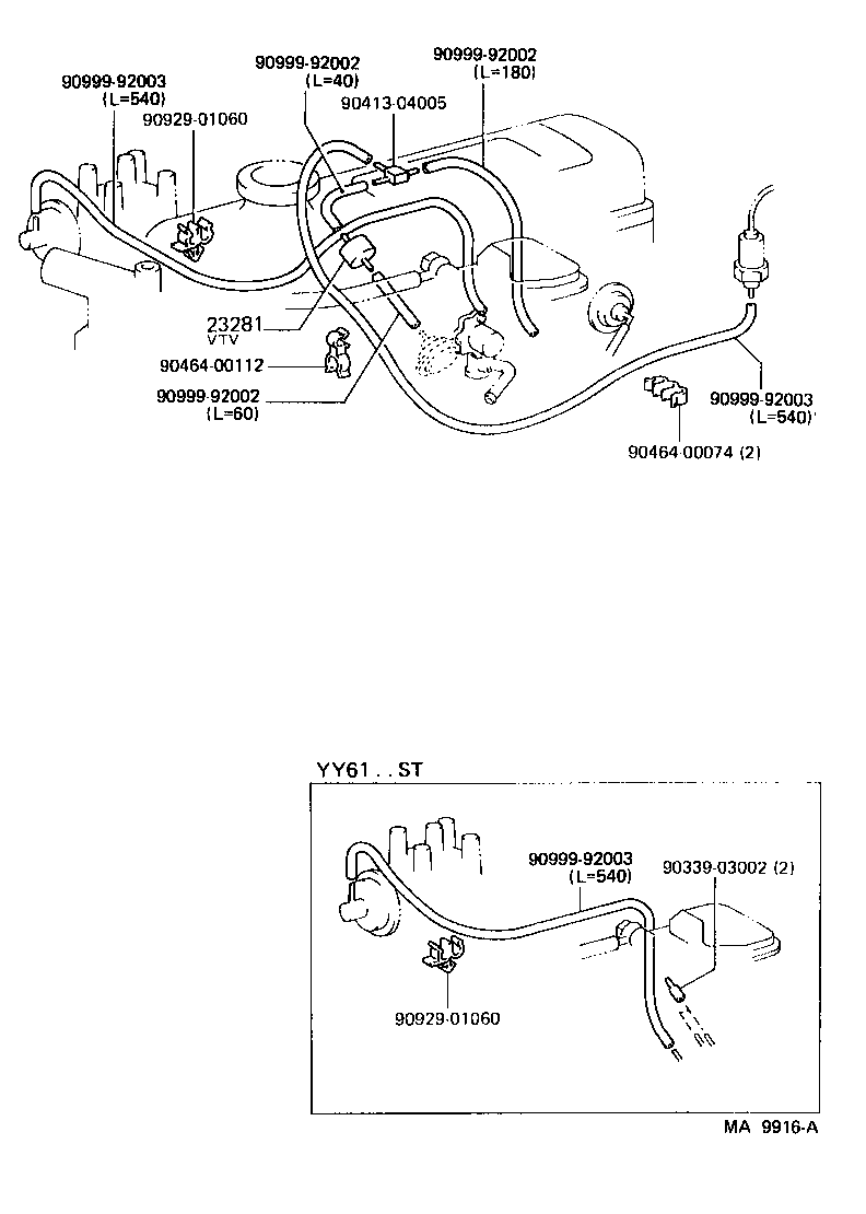  DYNA 150 |  VACUUM PIPING