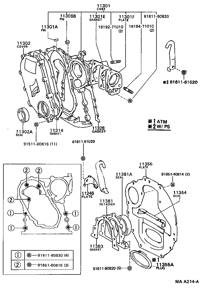  HIACE VAN COMUTER |  TIMING GEAR COVER REAR END PLATE