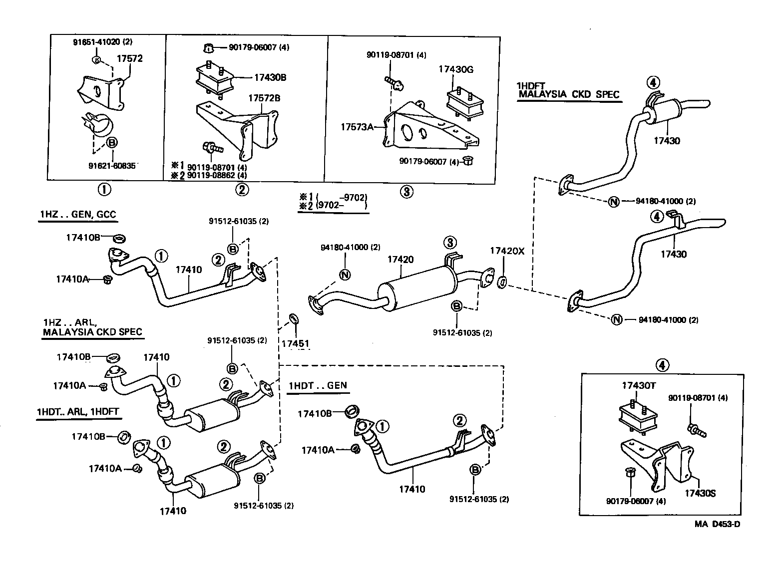  LAND CRUISER 80 |  EXHAUST PIPE