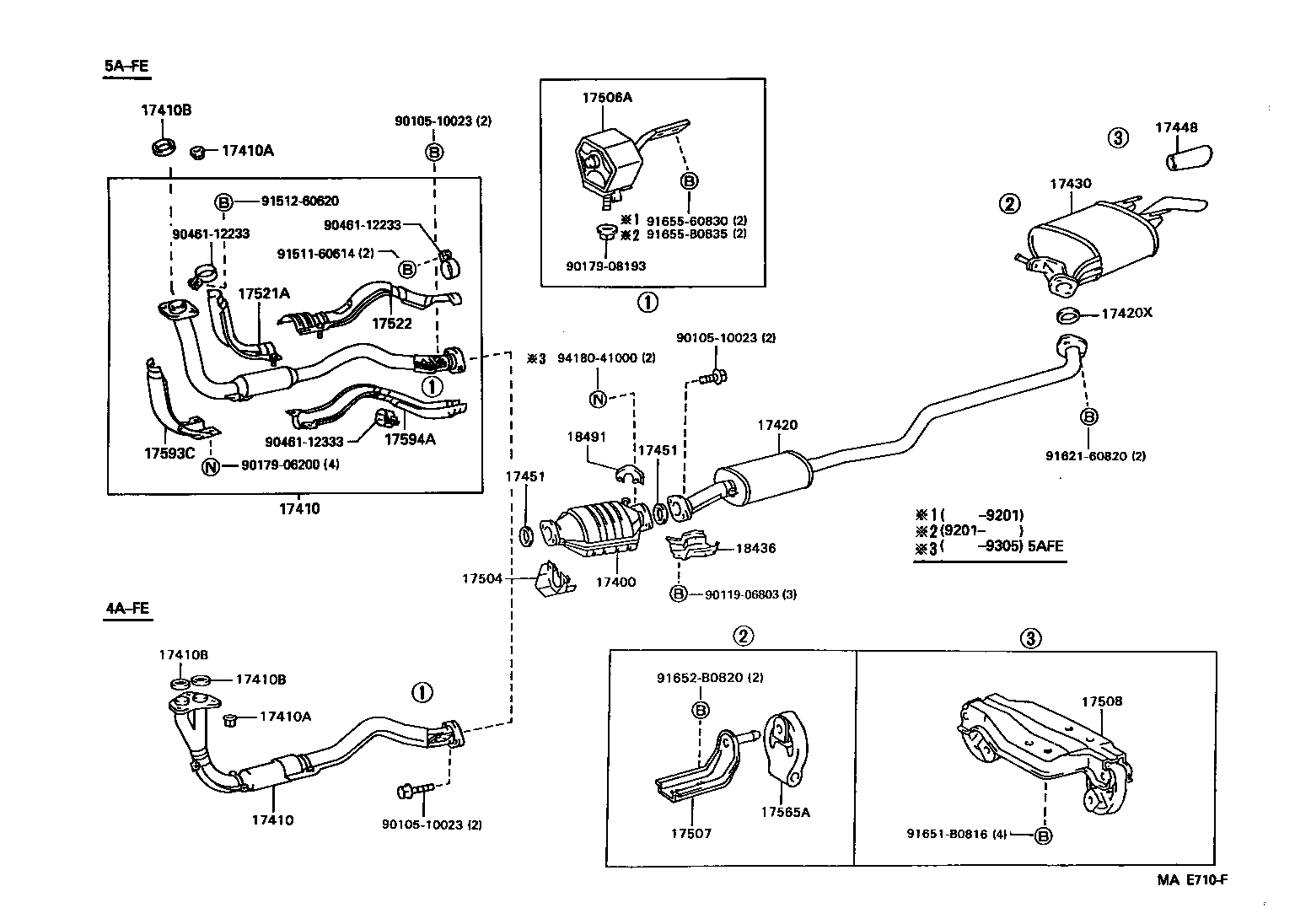  COROLLA |  EXHAUST PIPE