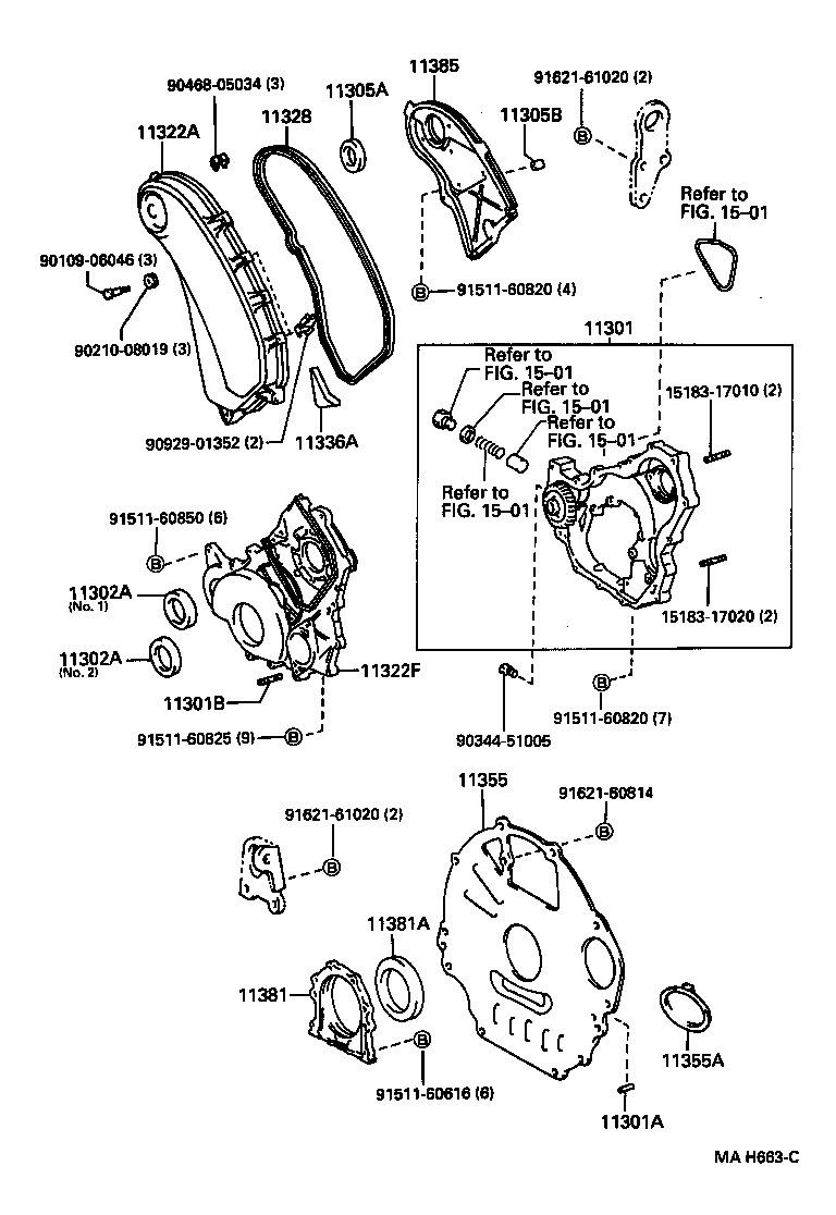  LAND CRUISER 80 |  TIMING GEAR COVER REAR END PLATE