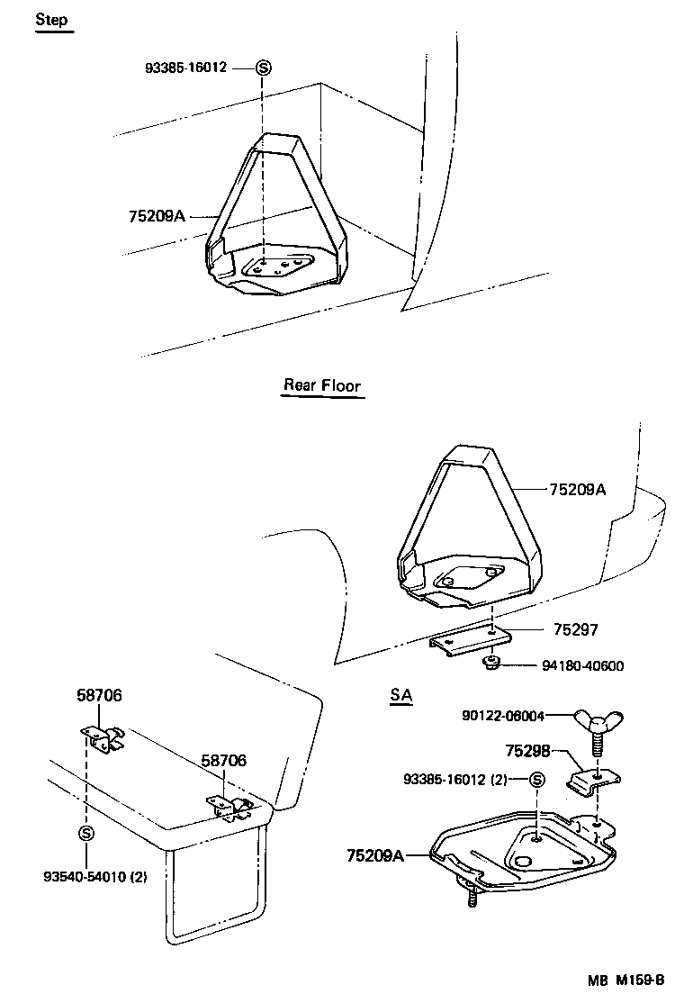  HIACE VAN COMUTER |  TOOL BOX LICENSE PLATE BRACKET