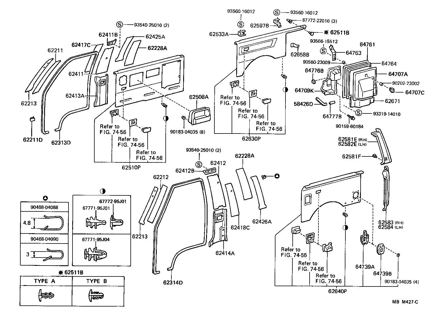  HIACE VAN COMUTER |  INSIDE TRIM BOARD