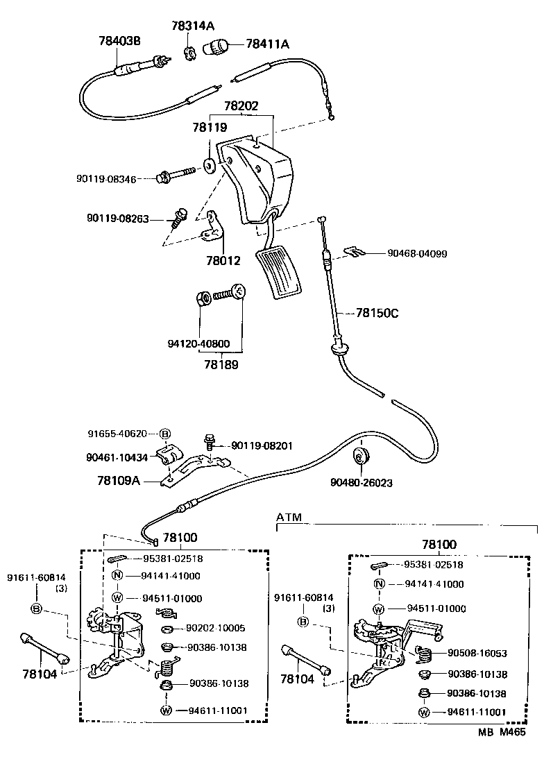  HIACE VAN COMUTER |  ACCELERATOR LINK