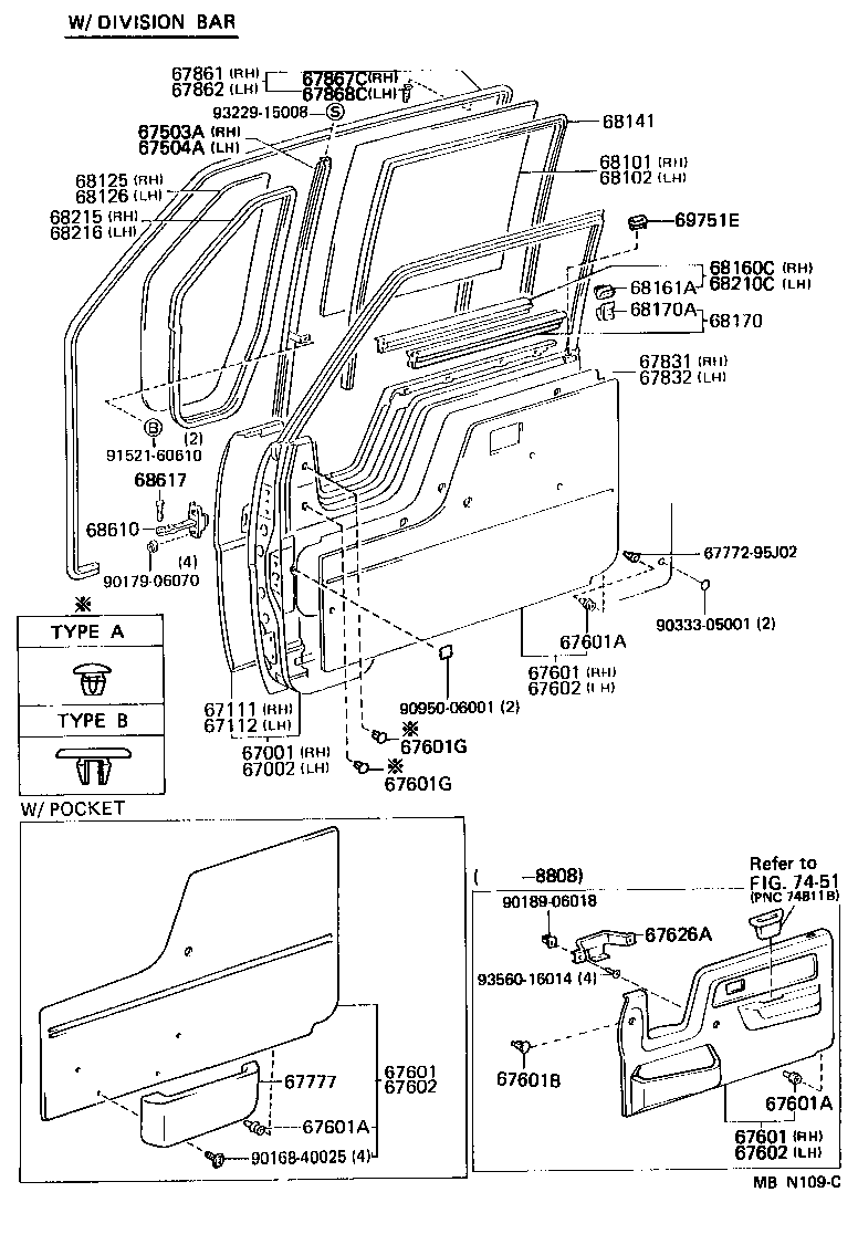  DYNA 150 |  FRONT DOOR PANEL GLASS