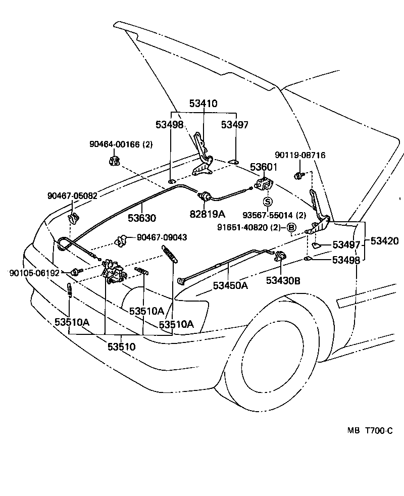  STARLET |  HOOD LOCK HINGE