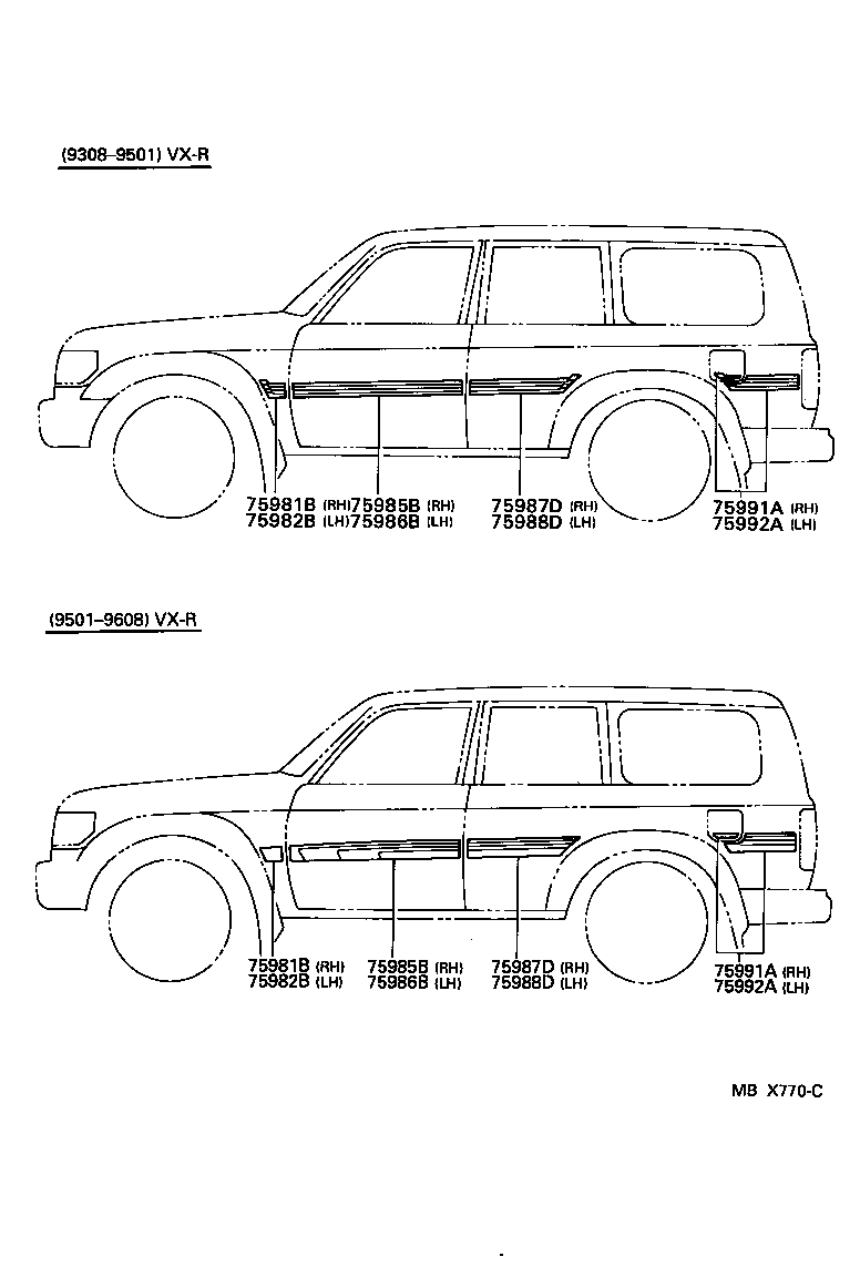  LAND CRUISER 80 |  BODY STRIPE